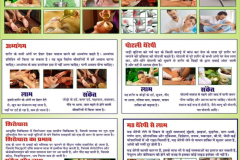 divya  yoga wellness